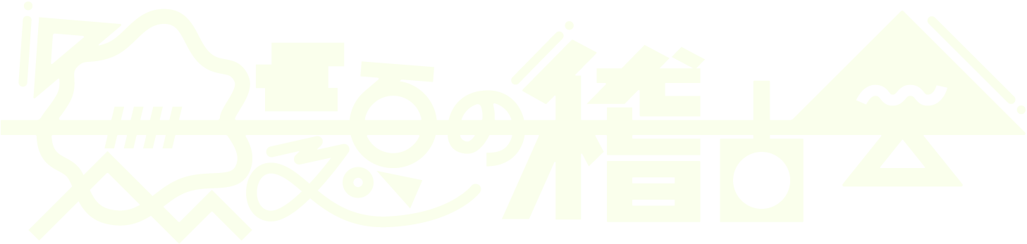 無題の稽古会ロゴ