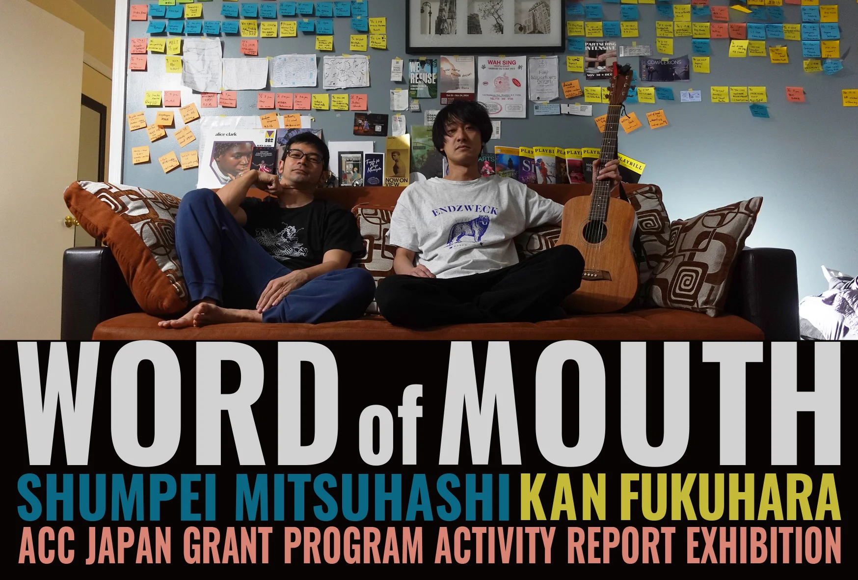 ACC NY滞在報告展示会「WORD of MOUTH」